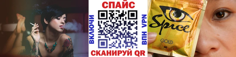 БУТИРАТ GHB  Купить где  Егорьевск 