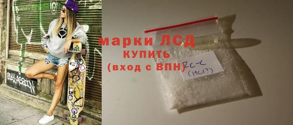 мдпв Михайлов