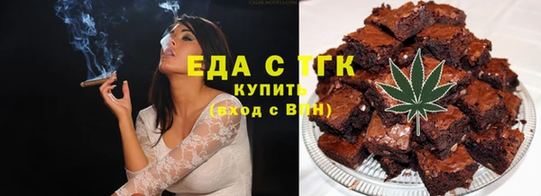мдпв Михайлов