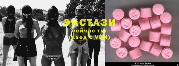 молекула духа Михайловка
