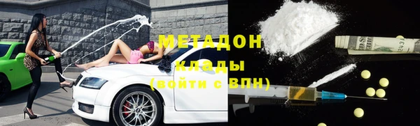 молекула духа Михайловка