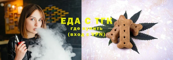 мдпв Михайлов