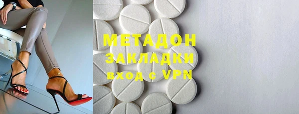 мдпв Михайлов