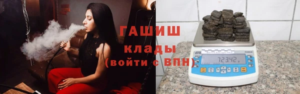 молекула духа Михайловка