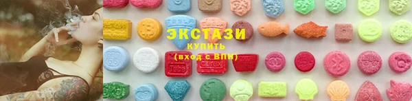 молекула духа Михайловка