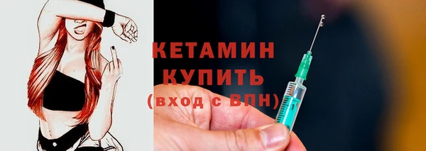 мдпв Михайлов