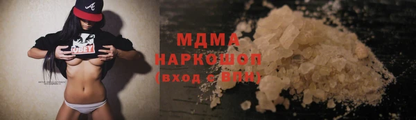 мдпв Михайлов