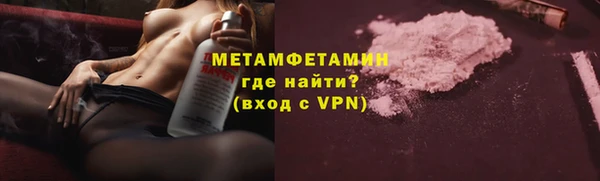 мдпв Михайлов