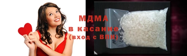 мдпв Михайлов