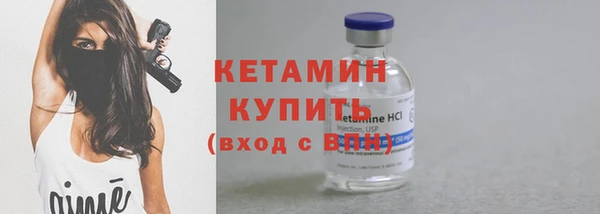 мдпв Михайлов
