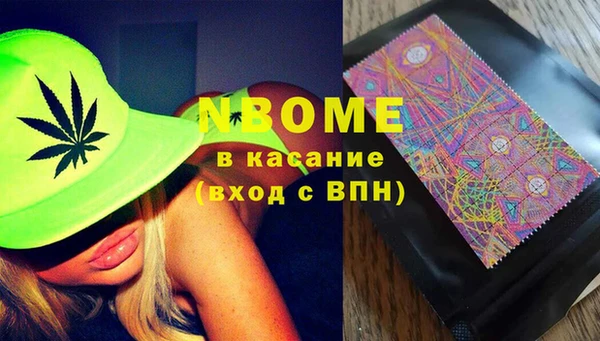 мдпв Михайлов