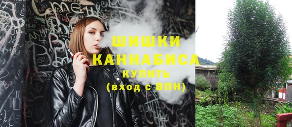 MDMA Михайловск