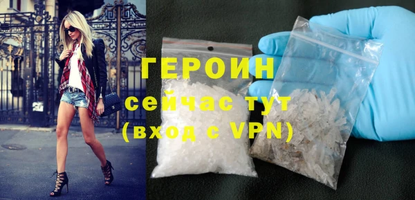 молекула духа Михайловка