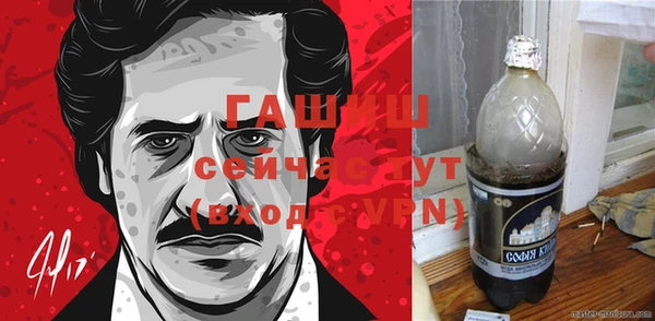 молекула духа Михайловка