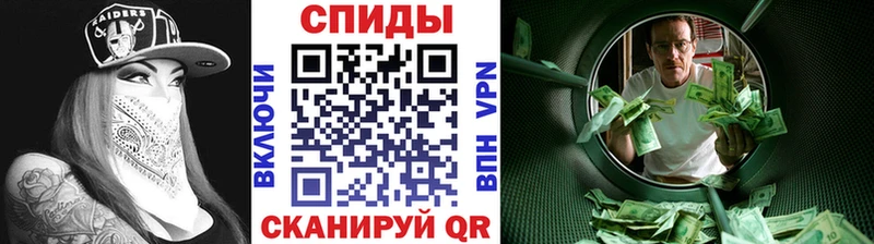 Купить закладки  Егорьевск  Метамфетамин пудра 